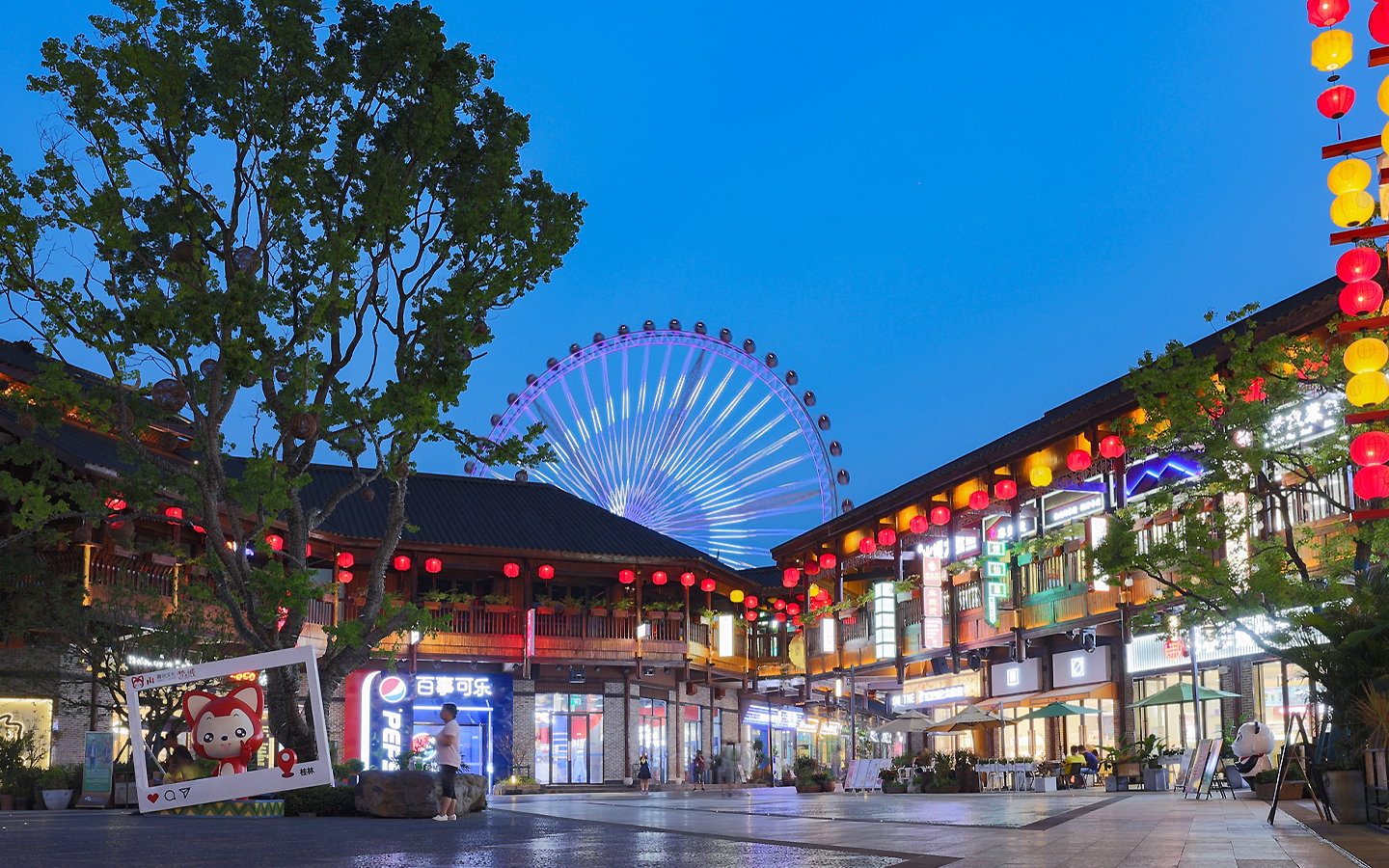桂林融创国际旅游度假区商业小镇